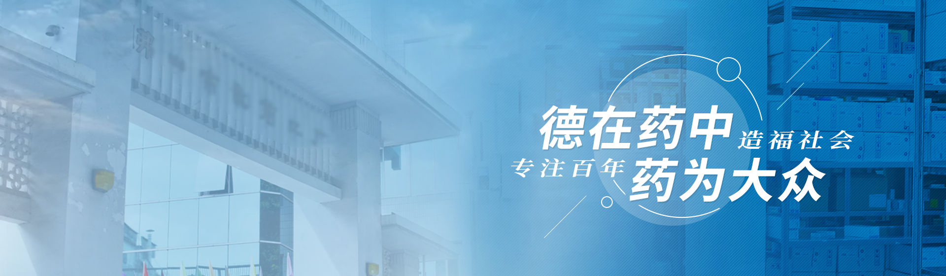 内頁