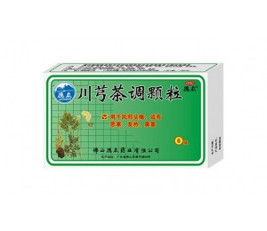 川芎茶調顆粒