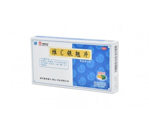 維C銀翹片