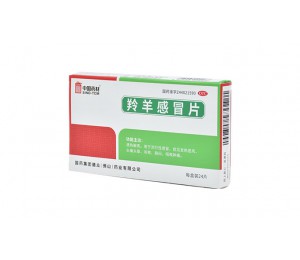 羚羊感冒片