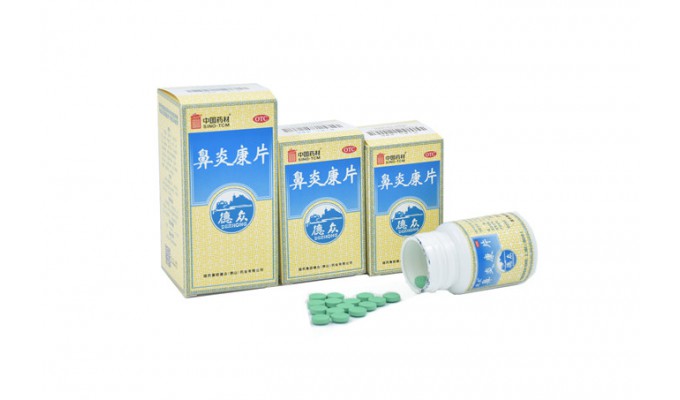 鼻炎康片